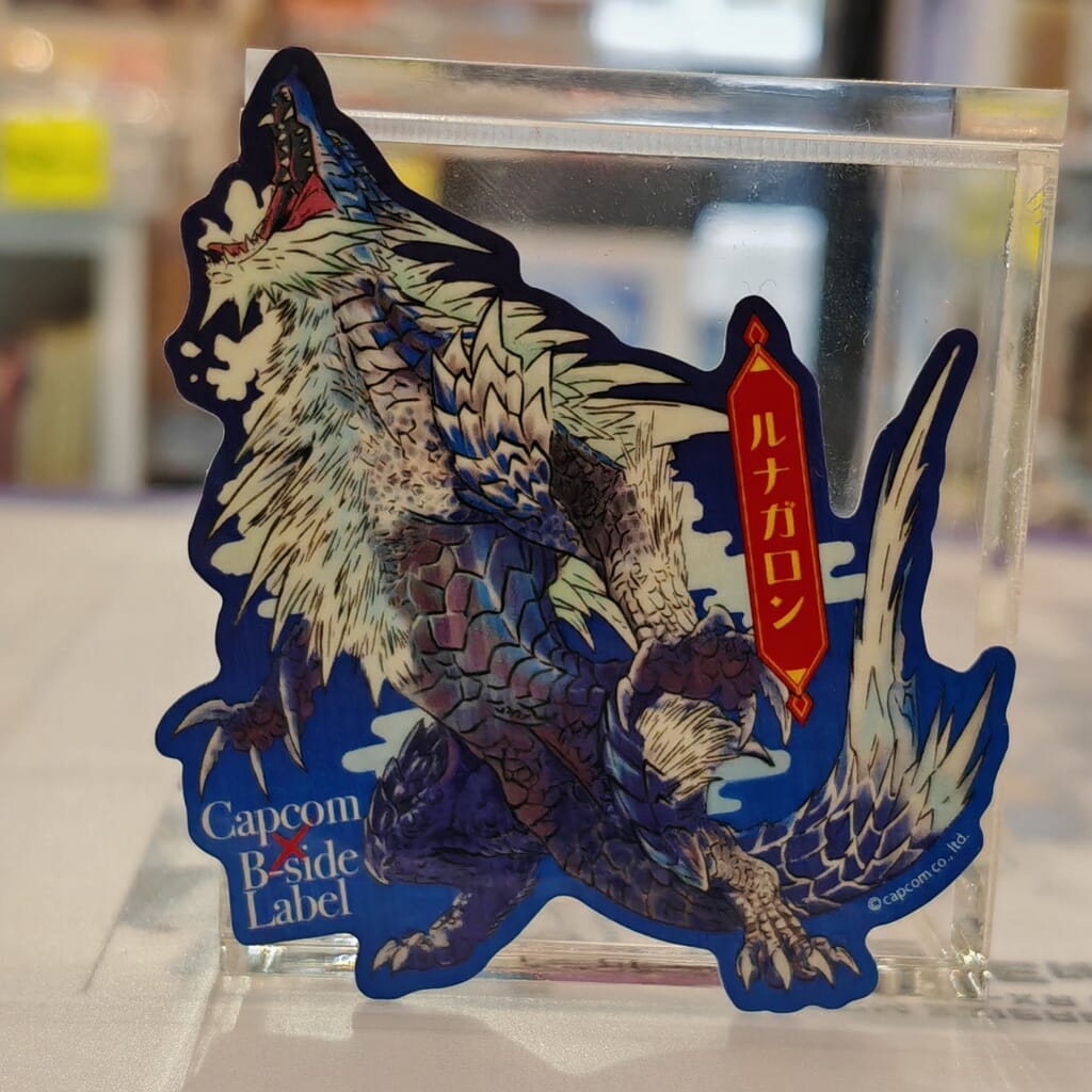 Monster Hunter Zinogre B-Side Label Sticker
