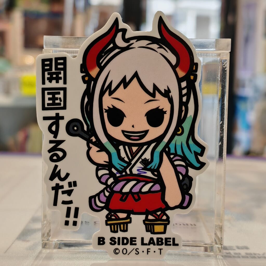 One Piece Yamato B-Side Label Sticker