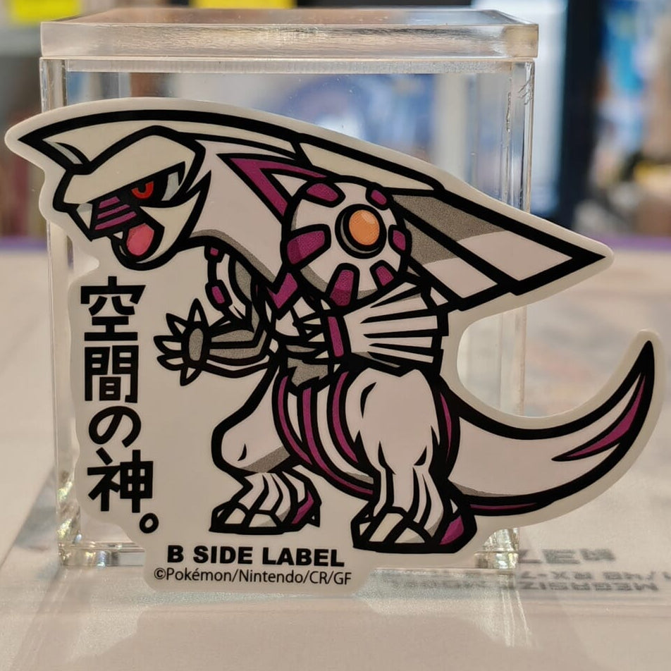 Pokemon Palkia B-Side Label Sticker