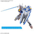 Gundam Aerial The Witch from Mercury HG Plastic Model Kit 1/144