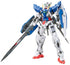 Gundam Exia Real Grade Model Kit 1/144
