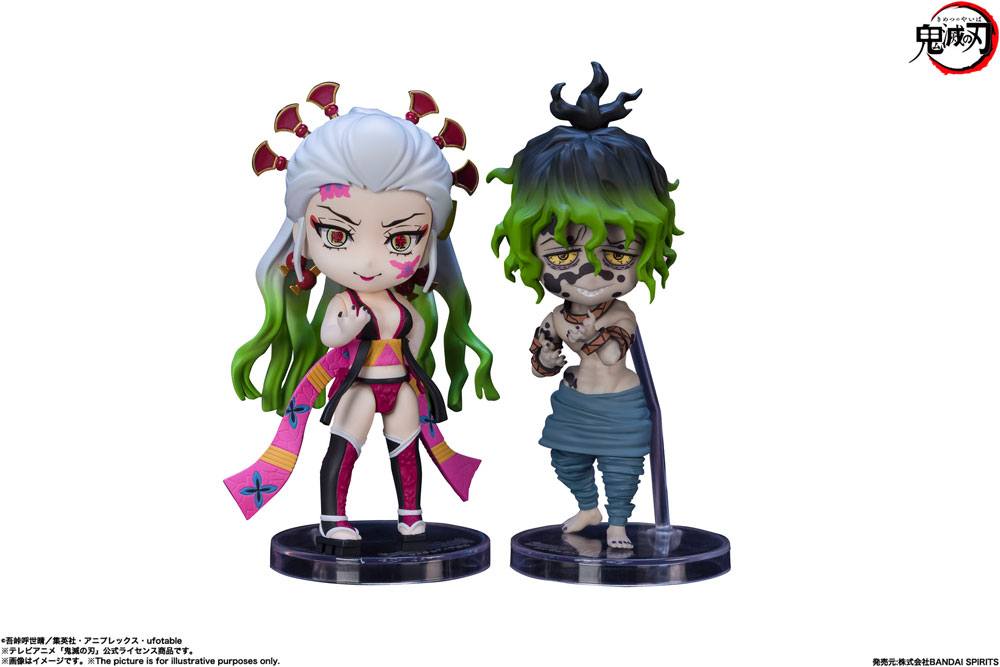 Demon Slayer Daki & Gyutaro Figuarts mini 9cm Figuren