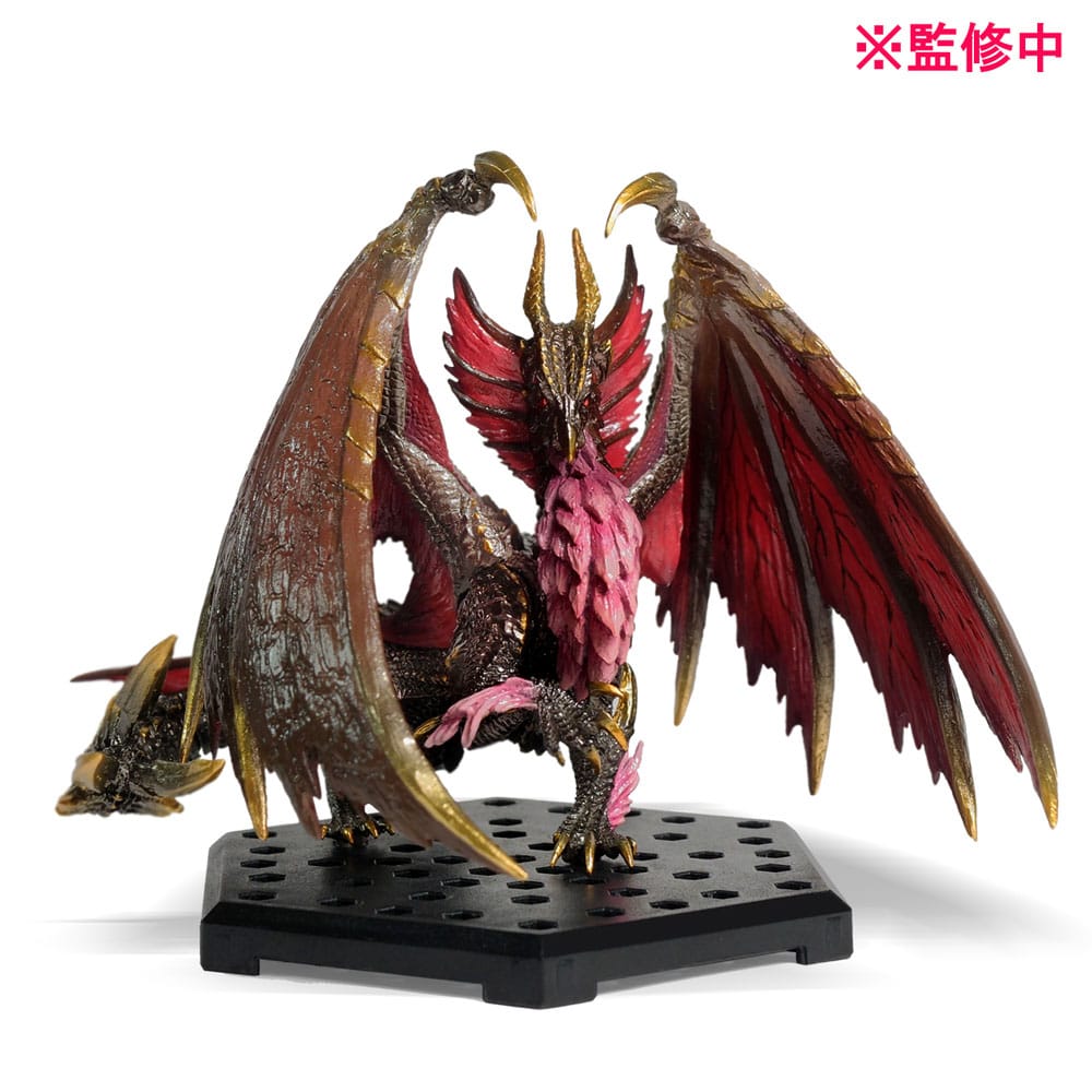 Monster Hunter Malzeno (Bloodening) Figure Builder Figur