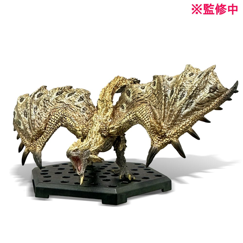 Monster Hunter Gold Rathian Figure Builder Figur