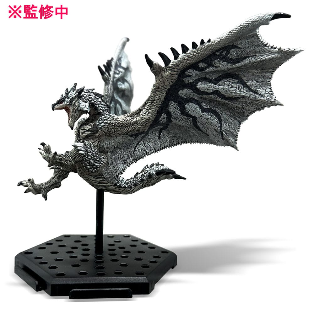 Monster Hunter Silver Rathalos Figure Builder Figur