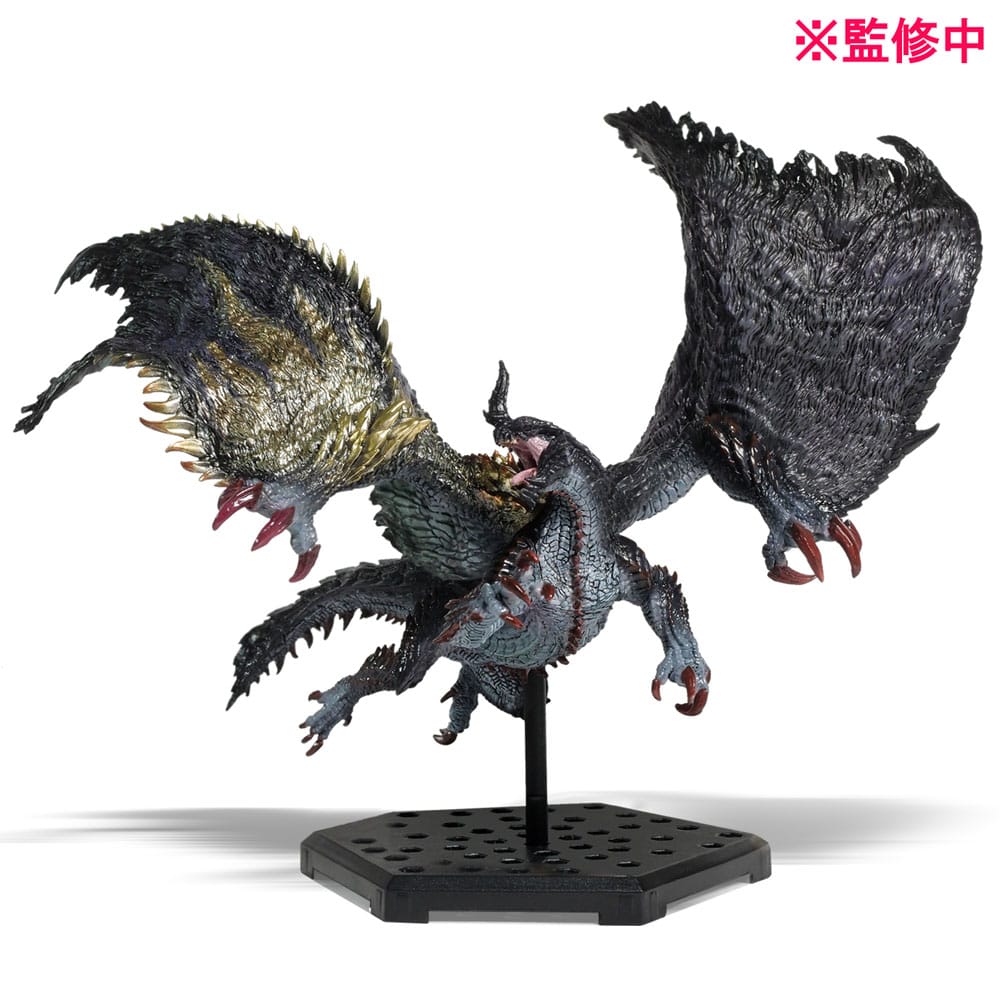 Monster Hunter Chaotic Gore Magala Figure Builder Figur