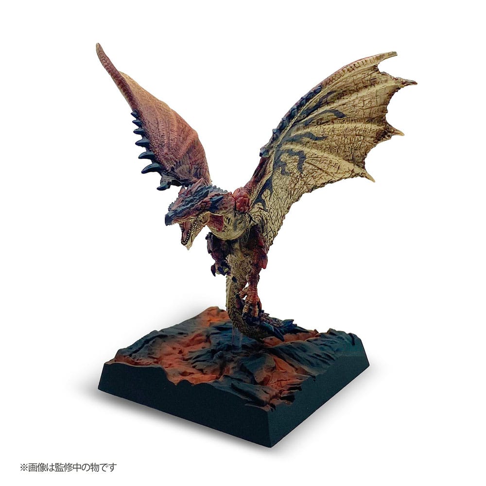 Monster Hunter Collection Gallery Vol.1 Figur (1 Figur, Zufällige Auswahl)