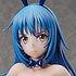 That Time I Got Reincarnated as a Slime Rimuru 1/4 Bunny Ver. 43 cm Statue