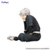 Hell's Paradise Gabimaru Noodle Stopper Figur