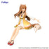 Spice and Wolf Holo Sunflower Dress Noodle Stopper 17cm Statue