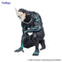 Kaiju No. 8 Noodle Stopper 11cm Statue