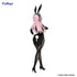 Super Sonico BiCute Bunnies Tailcoat 30 cm Statue