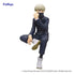 Jujutsu Kaisen Toge Inumaki Perching Figur