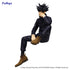 Jujutsu Kaisen Megumi Fushiguro Noodle Stopper Figur