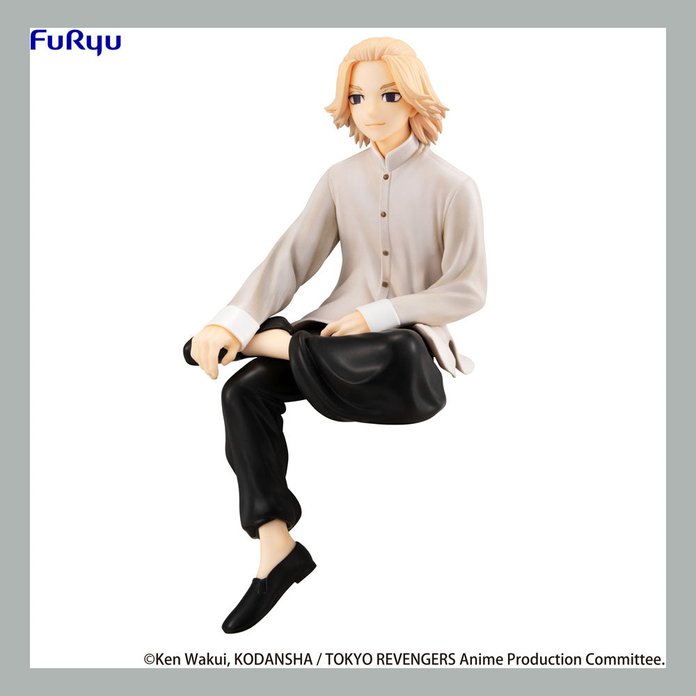 Tokyo Revengers Manjiro Sano Mikey Chinese Clothes Noodle Stopper Figur (beschädigter Karton)