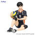 Haikyuu Tobio Kageyama Noodle Stopper Figur