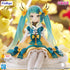 Hatsune Miku 2025 Chinese New Year Ver. 14 cm Statue
