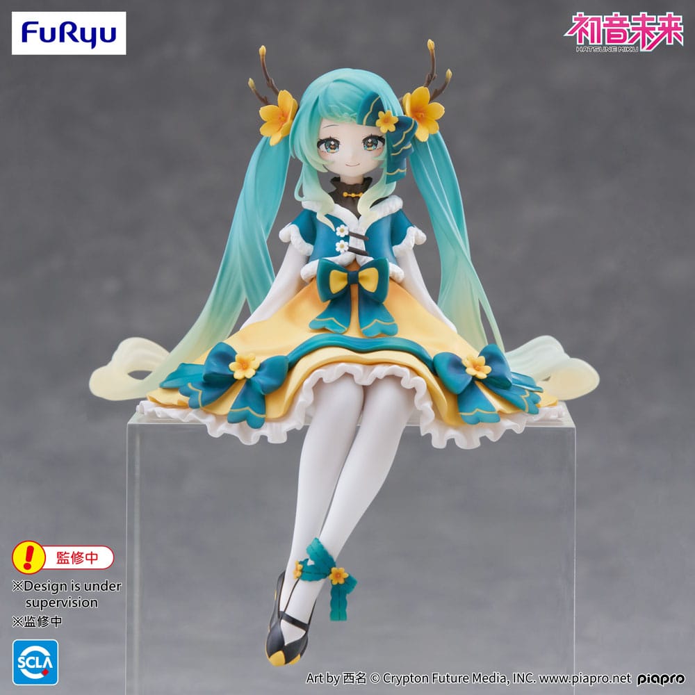 Hatsune Miku 2025 Chinese New Year Ver. 14 cm Statue