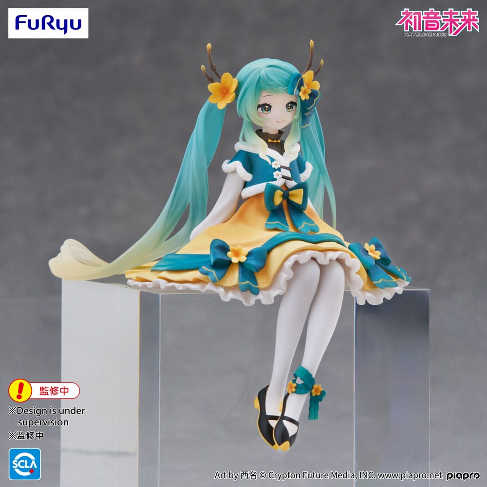 Hatsune Miku 2025 Chinese New Year Ver. 14 cm Statue