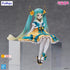 Hatsune Miku 2025 Chinese New Year Ver. 14 cm Statue