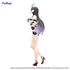 Overlord Albedo Mini Dress Cow Pattern Ver. Trio-Try-iT 21 cm Statue