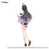 Overlord Albedo Mini Dress Cow Pattern Ver. Trio-Try-iT 21 cm Statue