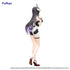 Overlord Albedo Mini Dress Cow Pattern Ver. Trio-Try-iT 21 cm Statue