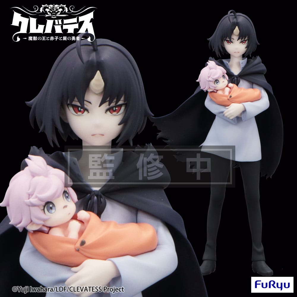 Clevatess Clen & Luna Trio-Try-iT 17 cm Statue