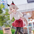 Uma Musume Pretty Derby Curren Chan Trio-Try-iT 19 cm Statue