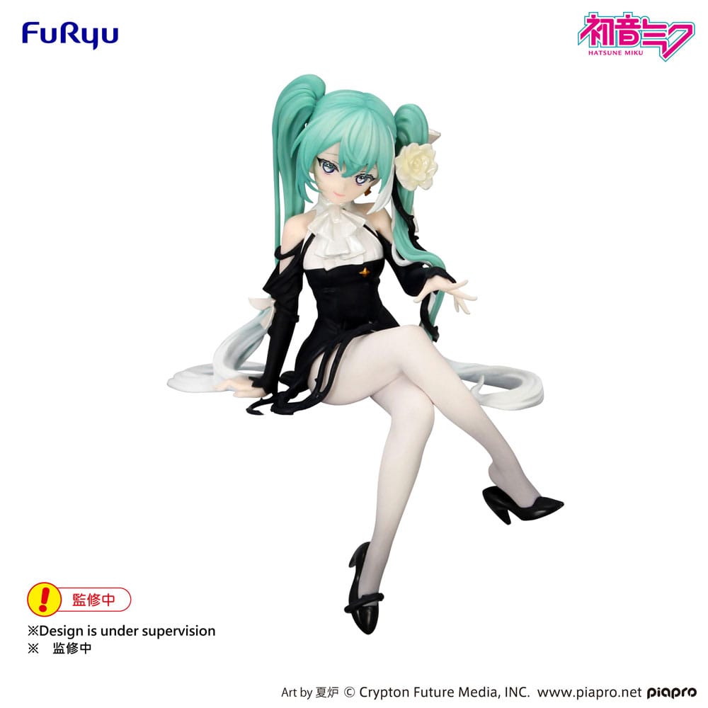 Hatsune Miku Flower Fairy White Rose Noodle Stopper 14 cm Statue