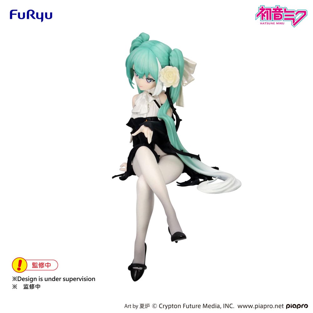 Hatsune Miku Flower Fairy White Rose Noodle Stopper 14 cm Statue