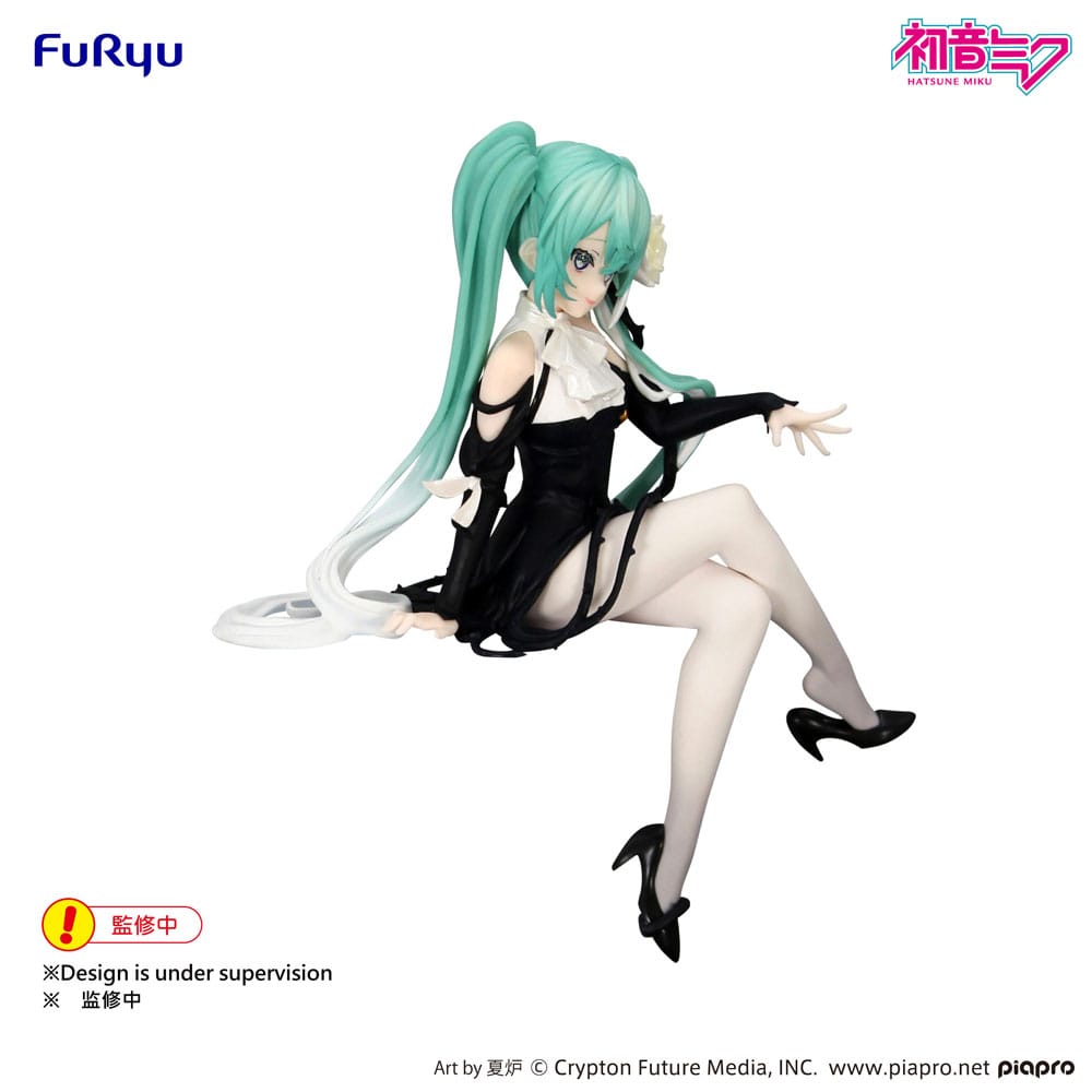 Hatsune Miku Flower Fairy White Rose Noodle Stopper 14 cm Statue