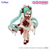 Hatsune Miku x Tirol Choco Vocaloid Trio-Try-iT 18 cm Statue