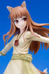 Spice and Wolf Holo 1/8 21 cm Statue