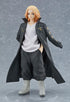 Tokyo Revengers Manjiro Sano Pop Up Parade Figur