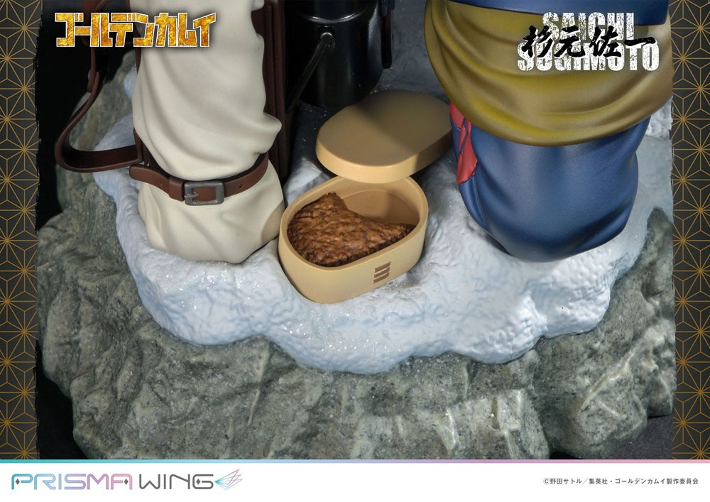 Golden Kamuy Saichi Sugimoto Prisma Wing 1/7 20 cm Statue