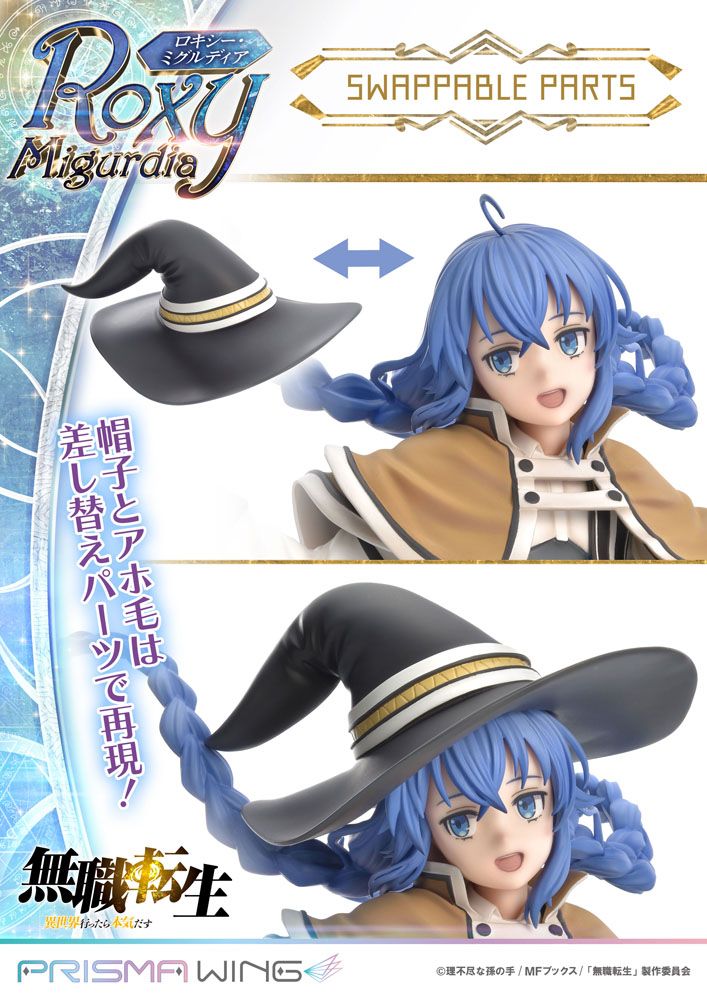 Mushoku Tensei Jobless Reincarnation Roxy Migurdia Prisma Wing 1/7 26 cm Statue