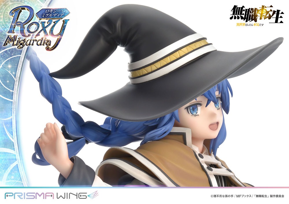 Mushoku Tensei Jobless Reincarnation Roxy Migurdia Prisma Wing 1/7 26 cm Statue