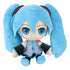 Hatsune Miku 30cm Plüschfigur