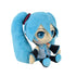 Hatsune Miku 30cm Plüschfigur