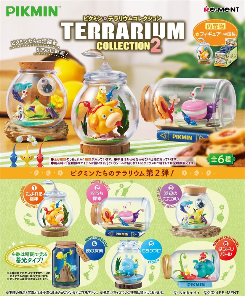 Pikmin Terrarium Collection 2 Re-Ment Diorama (verschiedene zur Auswahl)