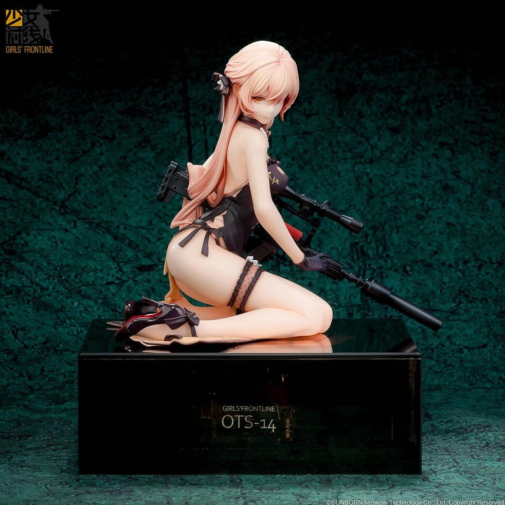 Girls Frontline OTS-14 Purple Rain Heart Severe Injury Ver. 1/8 18 cm Statue