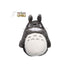 Mein Nachbar Totoro Smiling Big 28 cm Plüschfigur