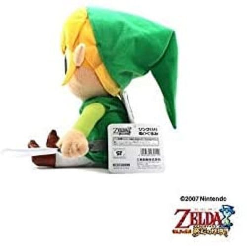 Legend of Zelda Wind Waker Link 18cm Plüsch