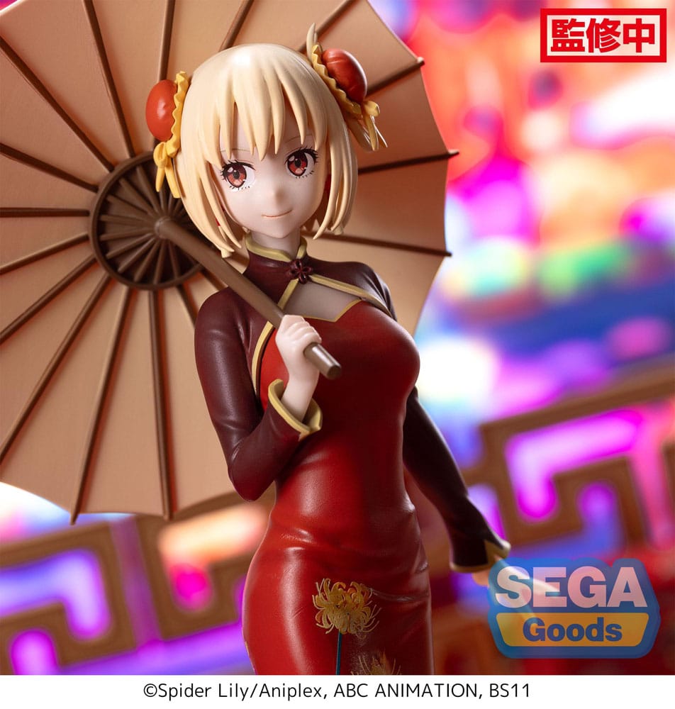 Lycoris Recoil Chisato Nishikigi China Style Luminasta 19cm Statue