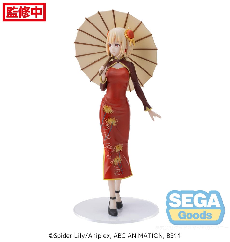 Lycoris Recoil Chisato Nishikigi China Style Luminasta 19cm Statue