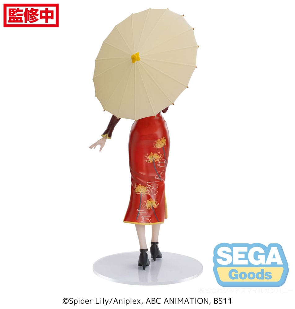Lycoris Recoil Chisato Nishikigi China Style Luminasta 19cm Statue