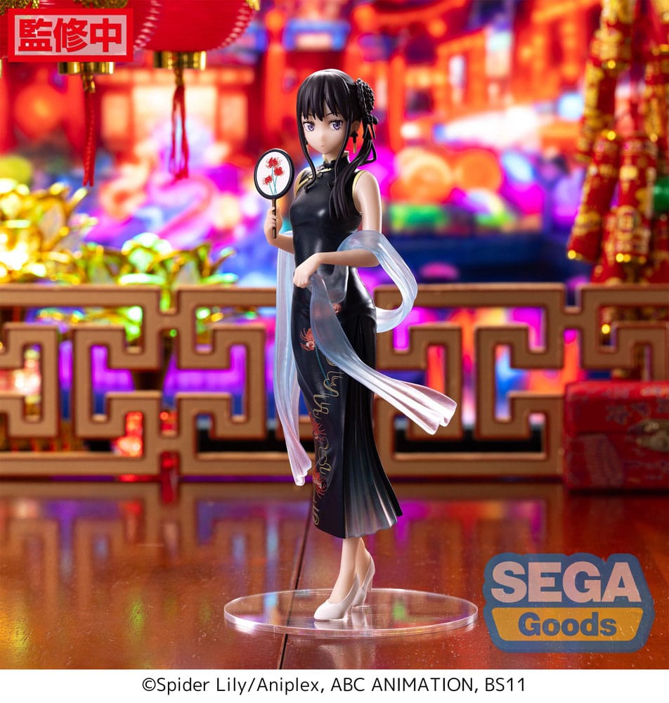 Lycoris Recoil Takina Inoue China Style Luminasta 19cm Statue