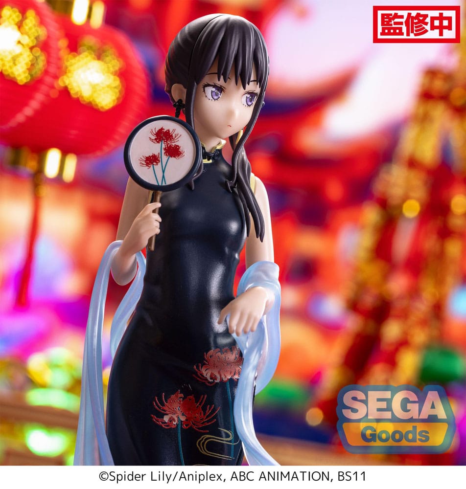 Lycoris Recoil Takina Inoue China Style Luminasta 19cm Statue