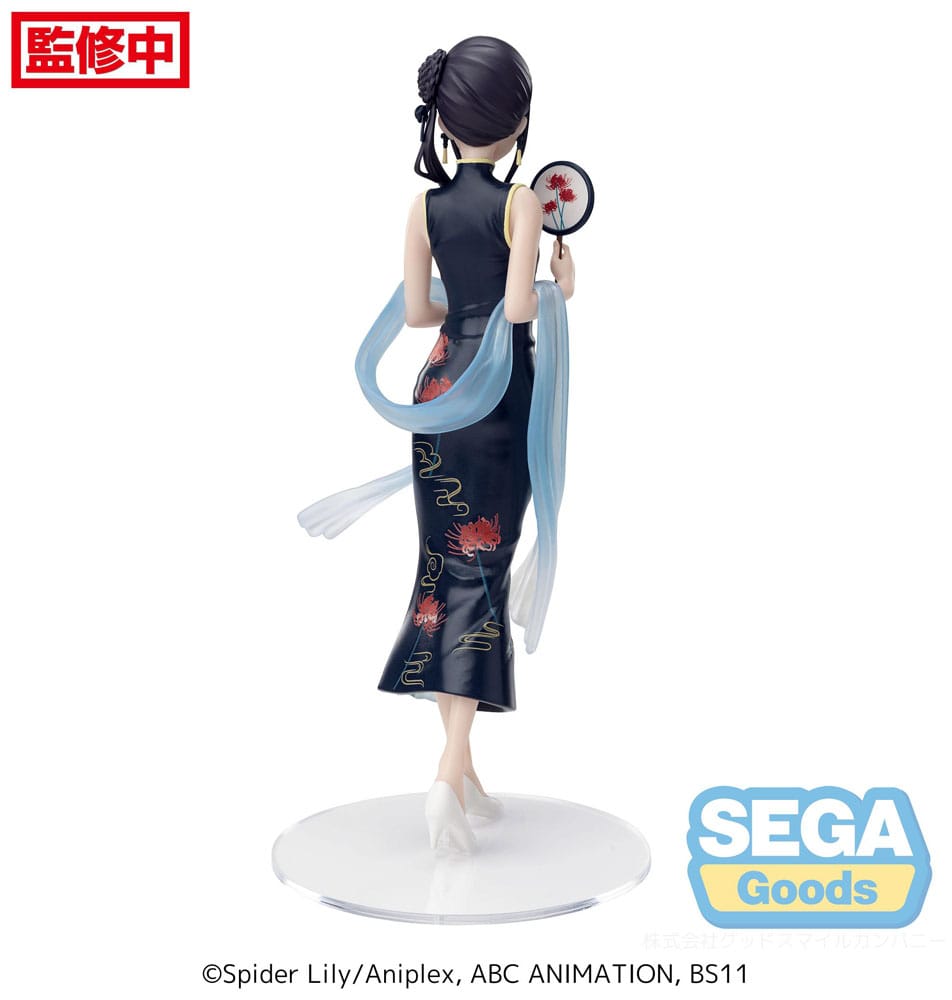 Lycoris Recoil Takina Inoue China Style Luminasta 19cm Statue